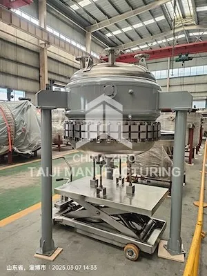 20250311084512 20250311084512